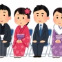 静岡県・西伊豆町、マスク無しで成人式開催へ「町の費用で抗原検査を行います！帰省や参加をためらわないで」