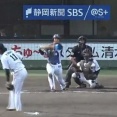 【5.14ファーム】捕手・野村大樹4安打&横田蒼和も4安打！