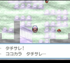 【ポケモンFRLG】 当たれっ…！当たれっ…！