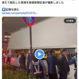 氷室京介 50x50 ROCK'N'ROLL SUICIDE TOUR : 心にうつりゆくよしなし日記