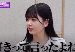 【乃木坂46】筒井あやめちゃんって正直付き合ったらめんどくせえってなりそうwww