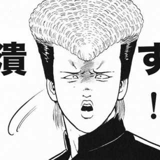 『ホームセンターとか言う半日潰せるやつwwwwwwwwwwwwwwwwwwwmww』の画像