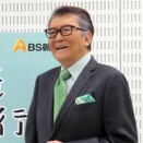 【話題】里見浩太朗89歳、水谷豊とドラマ初共演で再会を喜ぶｗｗｗ