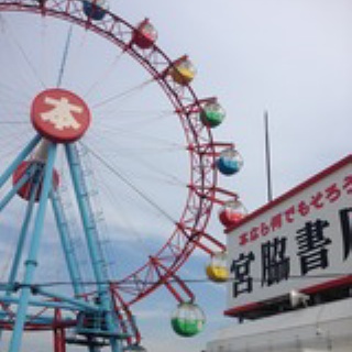 ミセスバー Begin Blog