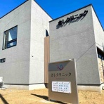 ながおか速報 -新潟県長岡市の地域情報サイト