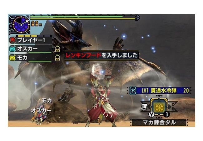 モンスターハンターシリーズの最高傑作ってどれなん？