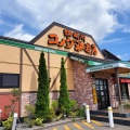 モーニングって言えばやっぱコメダ珈琲店だね！北斗市七重浜にある「珈琲処 コメダ珈琲 イオン上磯店」に伺いモーニングとホットドックをキメてきました！
