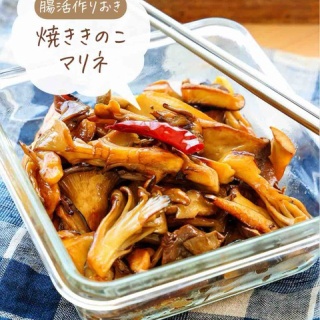 Mizukiオフィシャルブログ「奇跡のキッチン」