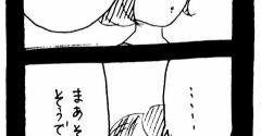 ぜーんぶララのいうとーり551