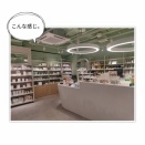 15/e organic 麻布十番店