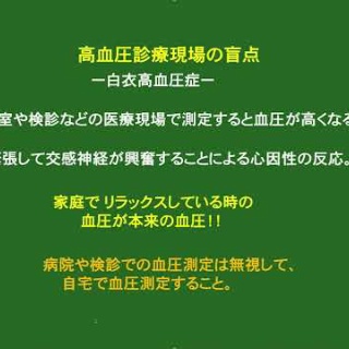 りばてぃーぶろぐ