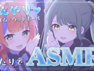 【にじさんじ】みくののASMR、つべが過剰反応しそうな音出してる…