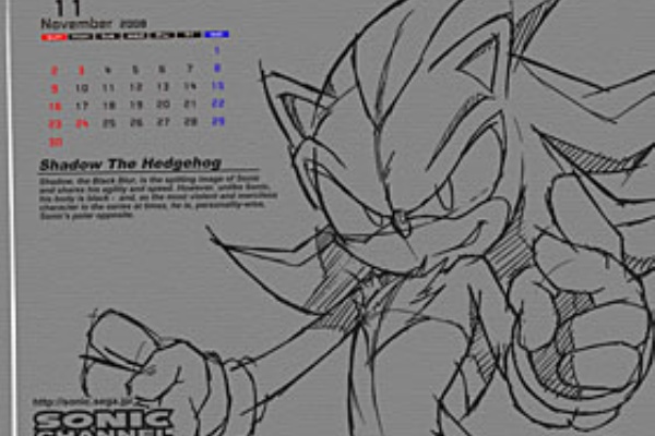 ソニックチャンネル スタッフブログ 無料ダウンロード