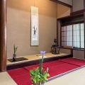 京都四条河原町教室