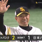なんJ（まとめては）いかんのか？