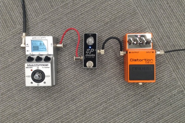 Boss Ds 1 Distortion Pedal Review Distortion Pedal Hq