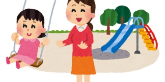 前から公園でたまに会って挨拶だけするママがいる。相手の子がうちの子に近寄ってきたから こんにちはーこんにちはできるんだ！すごいね！かわいいねーとか声をかけてた結果・・・