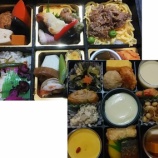 『銀座三越 なだ万 弁当テイクアウト ちょいとお高目だけど多品種感でイイ! 薄味好み』の画像