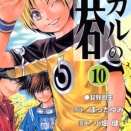 大人になったら「評価変わった」キャラ教えてｗｗｗ