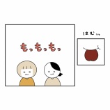 『初めての梅干し作り④』の画像