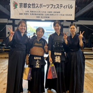 偃修館ニュース