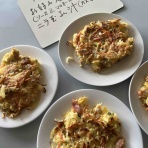 ◎あじさい荘は今日もワイワイしてる◎