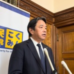 日経Walker