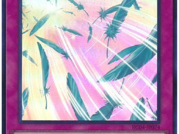 【遊戯王TCG情報】海外の2026年2月2日のリミットレギュレーションが判明！「豪雨の結界像」「虹光の宣告者」「ハーピィの羽根吹雪」等が禁止！