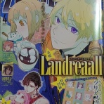 ヨルヒカルハナ