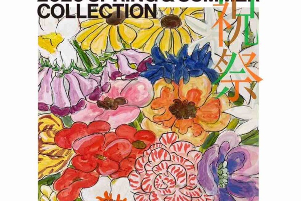 mode shop sugino official blog - KEITA MARUYAMA