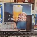 『カツカレー』がコスパが良くてウマい！飯田市『盛よし座光寺店』
