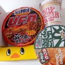 日清食品より株主優待