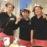 『雛巡り2020と看板のご案内🎶』の画像