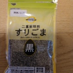 天才みにまりすと