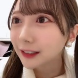 『[動画]2023.11.25（16:35～、23:29～） SHOWROOM　「≠ME(ノットイコールミー) 谷崎早耶」＠個人配信 【ノイミー】』の画像