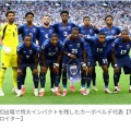 【悲報】日本ファン気づく「実質3位なんじゃ？」　W杯決勝2国が90分で勝てなかった相手「評価が爆上がり」←これｗｗｗｗｗｗ