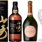 アマ出品＆出荷のウイスキー🥃通知ツール🔔【単品ver】