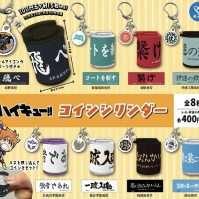 チェンソーマン』2連アクリルキーホルダーコレクション （全13