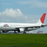 『頑張れ！A300-600R！！』の画像