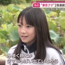クマを怖がる秋田の女の子が可愛すぎるｗｗｗｗ（動画あり）