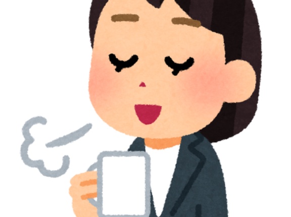「カルディ」は金がないとつまんねえタイプだなこれ
