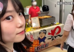 【画像】櫻3期のエースさん、最新の姿が可愛すぎる(画像あり)