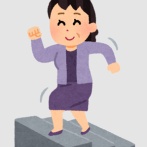 マチアプで7個下の男と会った結果ｗｗｗ