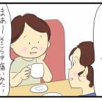 Kちゃんと　よもやま話④(全7話)