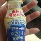 『ストーカーデリヘル』の画像