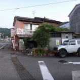 『【仁淀川友釣り日記その33、34】うちらの大会』の画像