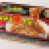 【炎上】福島県浪江商工会議所、「なみえ焼きそば」の使用料を徴収開始。売り上げ5%徴収　←やってること完全に商標ゴロと同じｗｗｗｗｗｗｗｗｗｗｗ