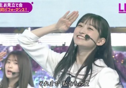 【乃木坂46】お見立て会後で一ノ瀬人気がすごい件wwwwwwwwww