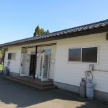 『佐渡暮らしお試し住宅レポ!川茂住宅』の画像