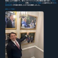 ピストン赤沢、秒でバレる売国奴交渉